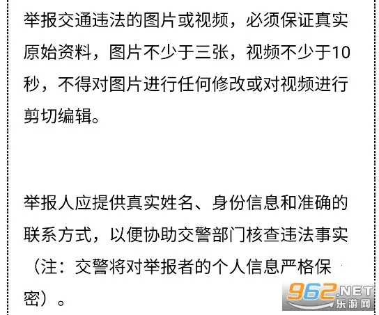 �����ľٱ�2025�ٷ�����