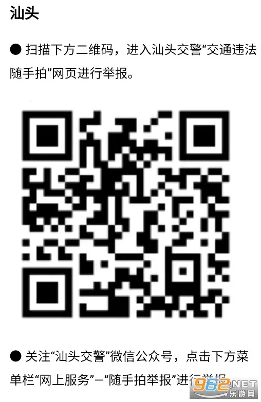 �����ľٱ�2025�ٷ�����