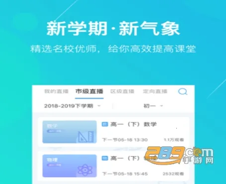 �������Ͻ���(���߽���)