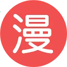 Ѹ�׶���(�����ۿ�)