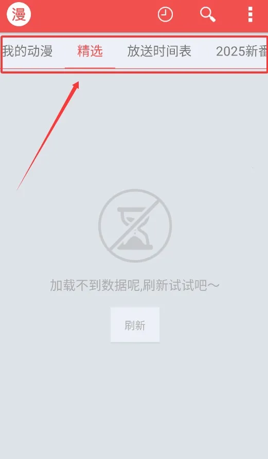 Ѹ�׶���(�����ۿ�)