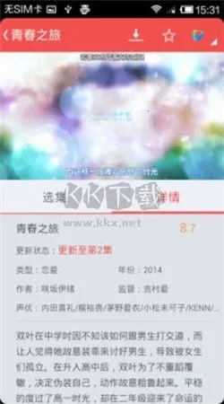 Ѹ�׶���(�����ۿ�)