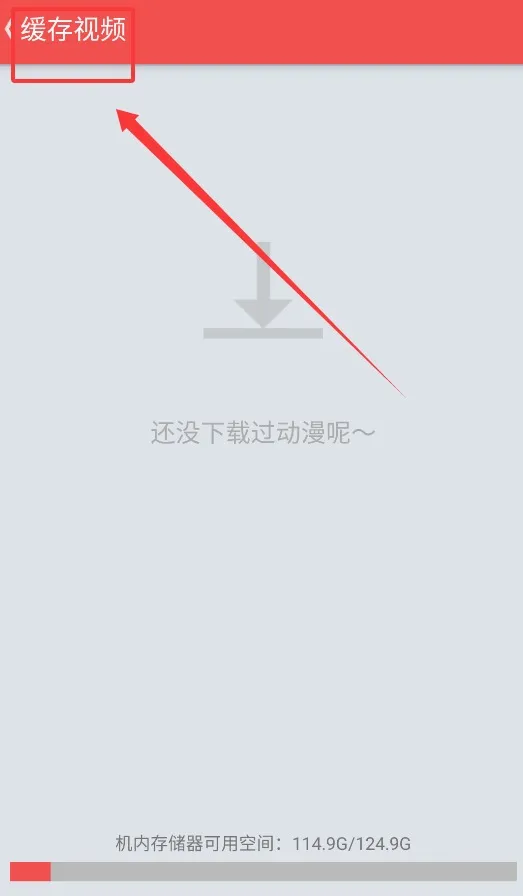 Ѹ�׶���(�����ۿ�)