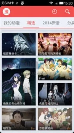 Ѹ�׶���(�����ۿ�)