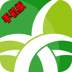 Ұ�������ֻ���(����Ӧ������)