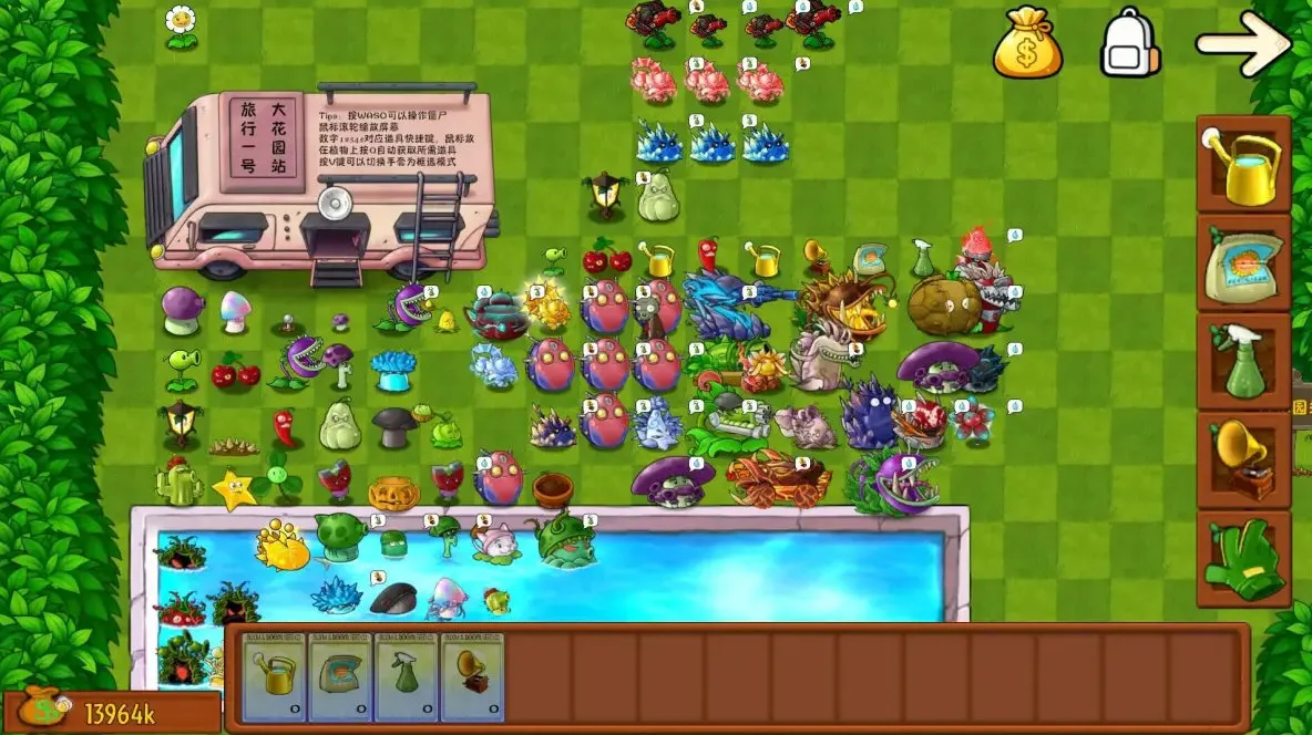 ֲ���ս��ʬ�ںϸ������ҷɰ�(ֲ���ں϶�ս)v3.1 ��Ѱ��ͼ0