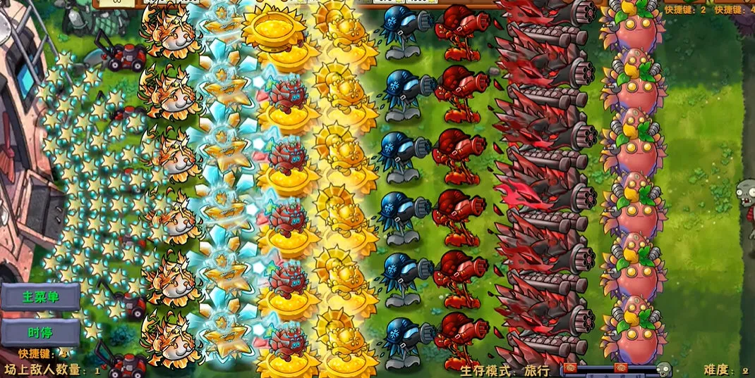 ֲ���ս��ʬ�ںϸ������ҷɰ�(ֲ���ں϶�ս)v3.1 ��Ѱ��ͼ1