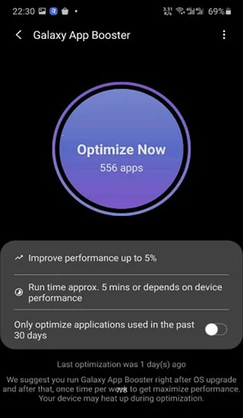 GoodGuardians2025���°汾v7.0.14 ��׿���ͼ2