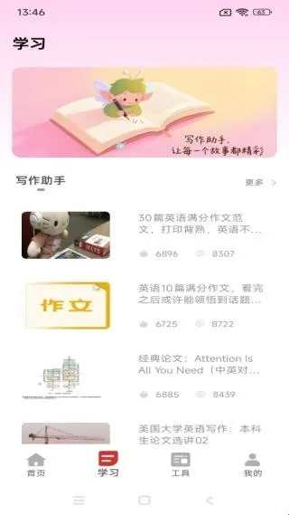 ��1��2025���°汾