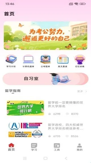 ��1��2025���°汾