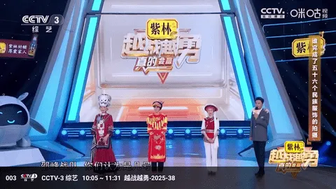 �������(���Ӱ��̨)v4.0.0 ��׿���ͼ3