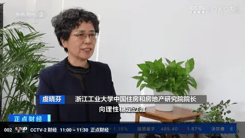 �������(���Ӱ��̨)v4.0.0 ��׿���ͼ0