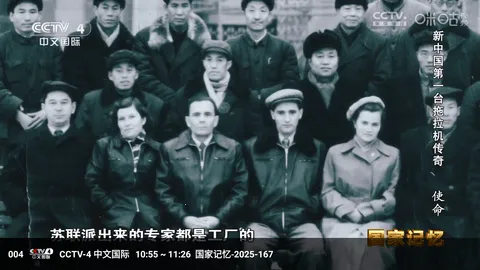 �������(���Ӱ��̨)v4.0.0 ��׿���ͼ2