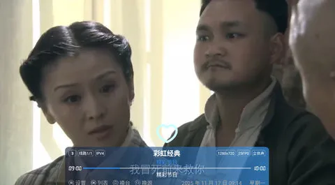 ζ��ֱ��2025���°汾v2.0 ��Ѱ��ͼ3