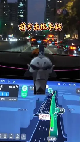 �ߵµ�ͼ�깫��������(��ɫ������)v11.13.0.2925 �ֻ����ͼ2