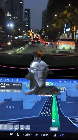 �ߵµ�ͼ�깫��������(��ɫ������)v11.13.0.2925 �ֻ����ͼ3