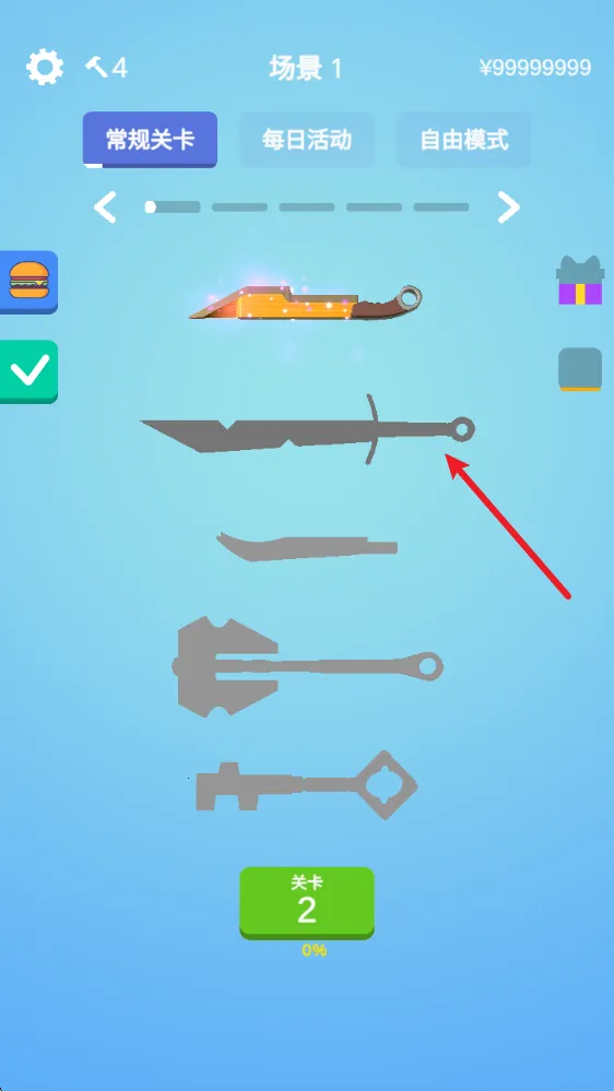 ��ĥ����6(ĥ��ս����)