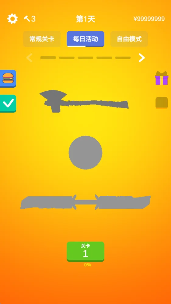 ��ĥ����6(ĥ��ս����)