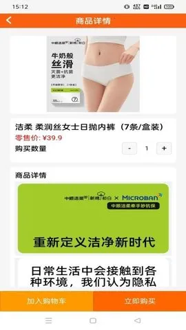 ��˳����(һվʽ����)v1.1.3 ��Ѱ��ͼ1