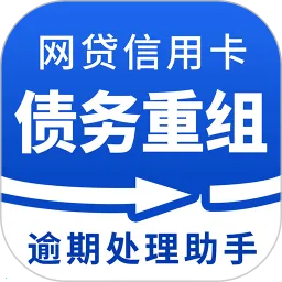 ���ϴ�������2025�ٷ����°汾