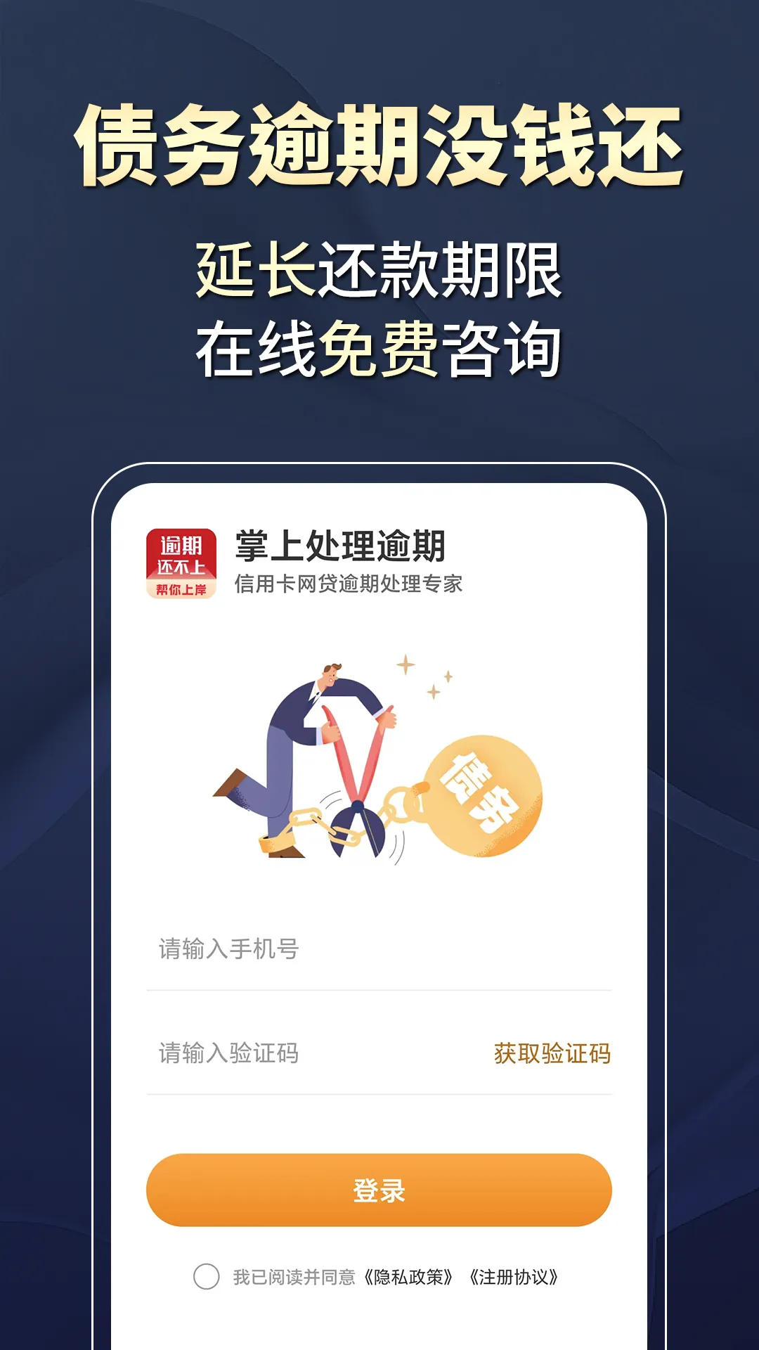 ���ϴ�������2025�ٷ����°汾v1.3.0 ��Ѱ��ͼ0