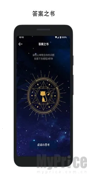 ������ת��(��������)