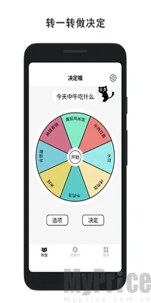 ������ת��(��������)