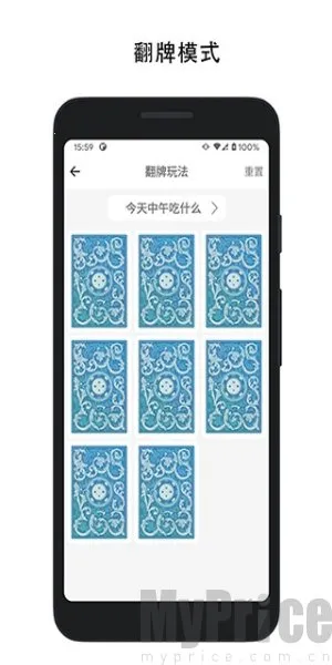 ������ת��(��������)