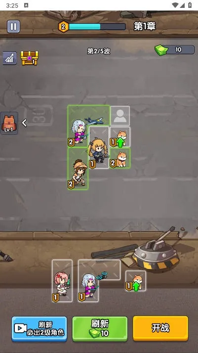 ��ʬͻΧС�� ����(ĩ�ղ�����Ϸ)v1.0 �ֻ����ͼ1