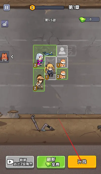 ��ʬͻΧС�� ����(ĩ�ղ�����Ϸ)v1.0 �ֻ����ͼ0