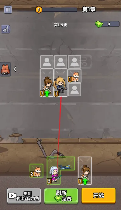 ��ʬͻΧС�� ����(ĩ�ղ�����Ϸ)v1.0 �ֻ����ͼ3