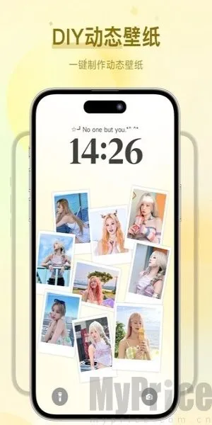 FunWidgets最新手机版 FunWidgets最新手机版