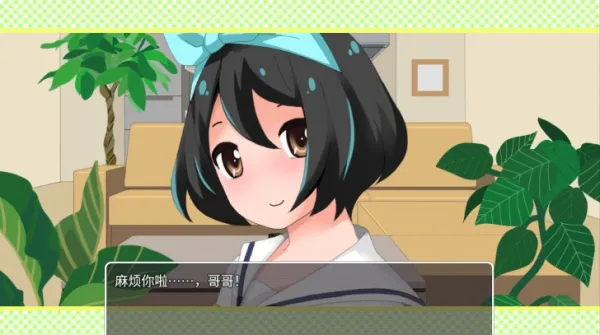 �������Ҽ���(ģ���չ���)v1.0.0 �ֻ����ͼ2