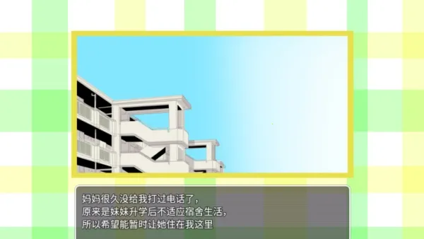 �������Ҽ���(ģ���չ���)v1.0.0 �ֻ����ͼ1