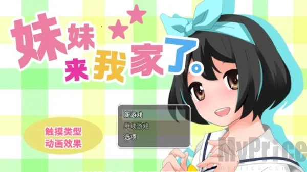 �������Ҽ���(ģ���չ���)