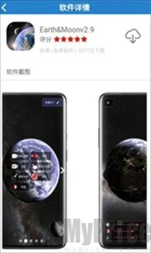 ����������(��ȫ������)