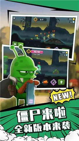 ��ʬե֭��ff2025���ذ�װv1.5.2 ��Ѱ��ͼ2