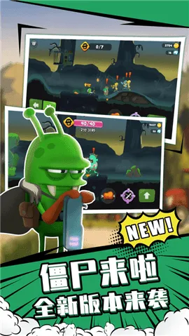 ��ʬե֭��ff2025���ذ�װv1.5.2 ��Ѱ��ͼ3