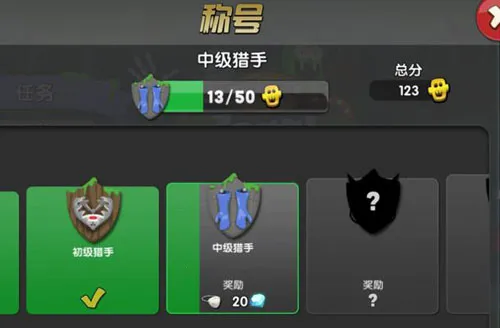 ��ʬե֭��ff2025���ذ�װ