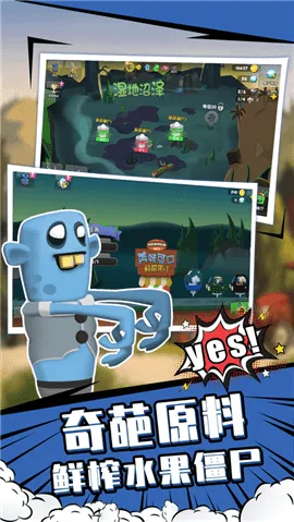 ��ʬե֭��ff2025���ذ�װv1.5.2 ��Ѱ��ͼ0