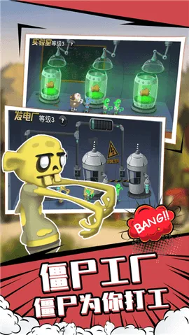 ��ʬե֭��ff2025���ذ�װv1.5.2 ��Ѱ��ͼ1