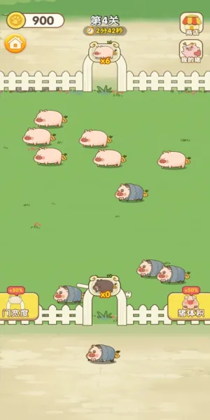 ������������ֻ���v1.1.0 ��׿���ͼ1