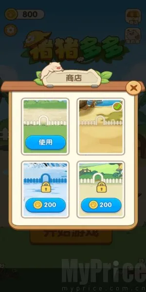 ������������ֻ���