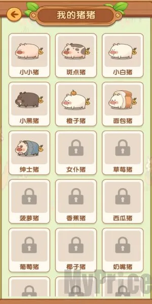 ������������ֻ���