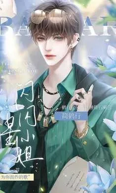 ������С�������ֻ���v2.33.303.0329 ��׿���ͼ0