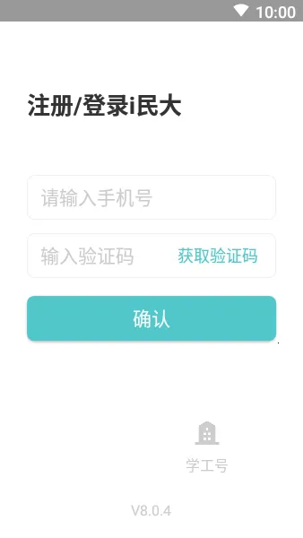 i������ɹ������ѧ