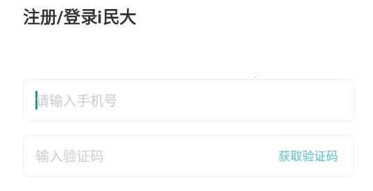 i������ɹ������ѧ