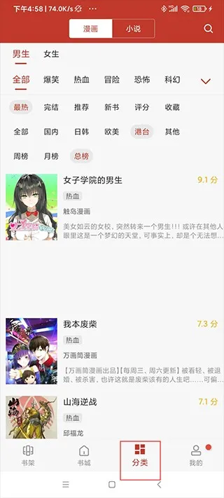 36������(��ѿ�����)