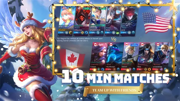 �޾��Ծ����з�2025���°汾v22.1.01.10934 �ֻ����ͼ1