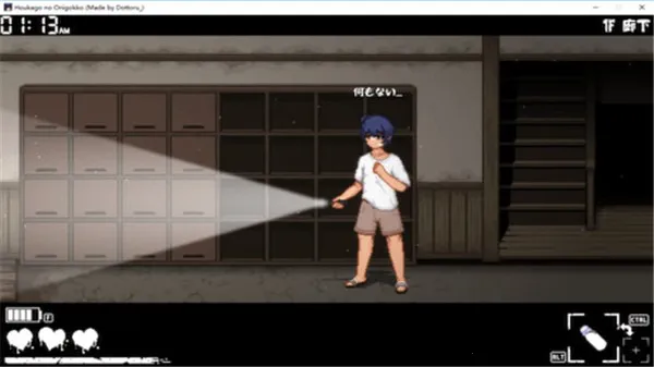 ��ѧ���׽�Բ�(�ֲ�������)v0.2 ��Ѱ��ͼ2